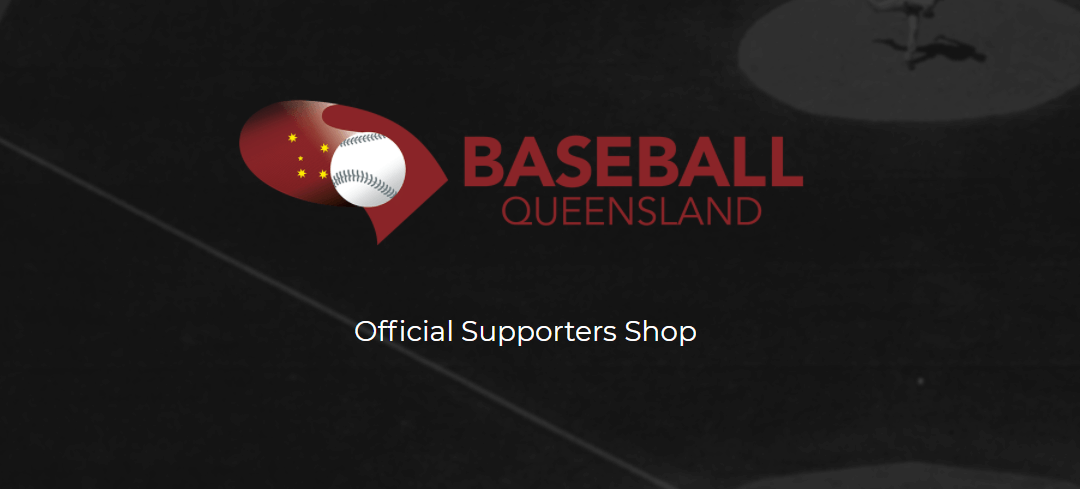 Baseball Queensland Online Apparel Shop