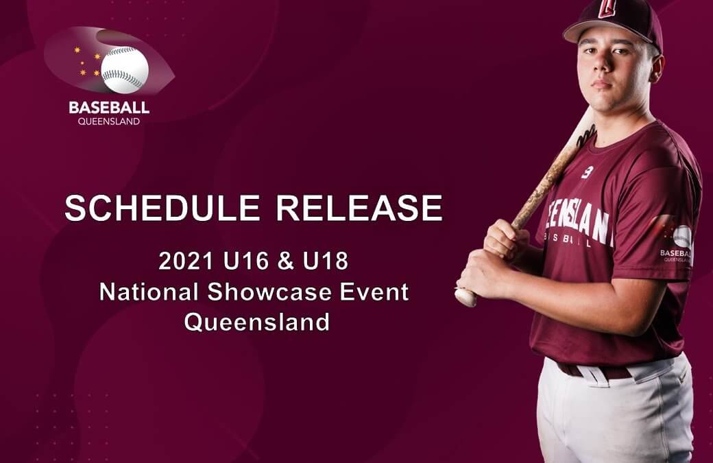 2021 Showcase Event Schedule Release