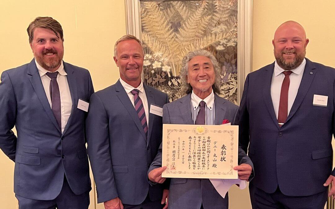 Danny Maruyama Honoured with Commendation