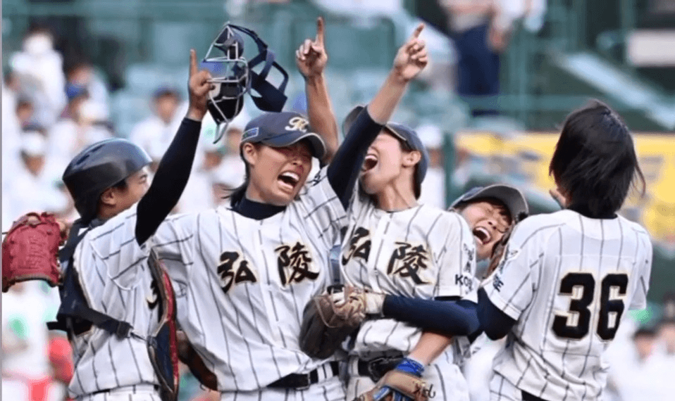 優勝.jpg