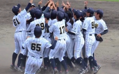 Kobe Koryo Gakuen High School Become National Champions